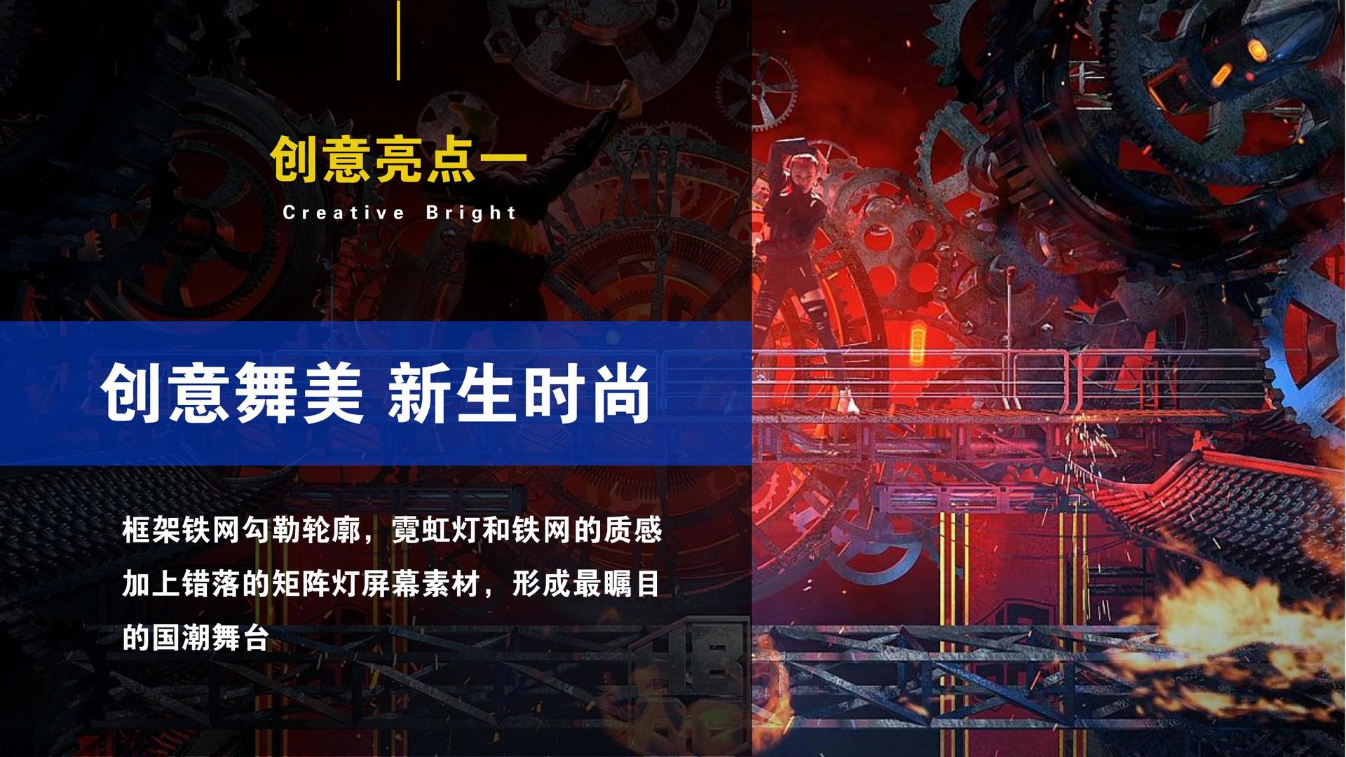 柔谨影业文化荣获“年度文化创新机构”称号